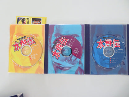 The Water Margin Season One (DVD BoxSet) Atsuo Nakamura 1973 Region 2 Movie posters