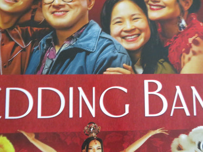 THE WEDDING BANQUET UK QUAD ROLLED POSTER BOWEN YANG LILY GLADSTONE 2025 Movie posters