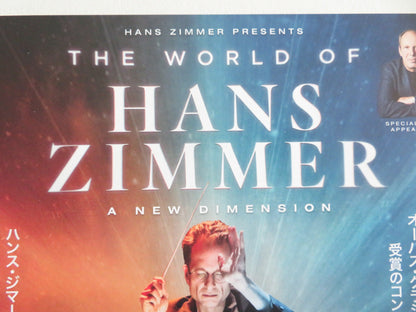 THE WORLD OF HANS ZIMMER - A NEW DIMENSION JAPANESE CHIRASHI (B5) POSTER 2025 Movie posters