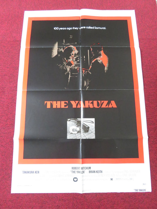 THE YAKUZA FOLDED US ONE SHEET POSTER ROBERT MITCHUM KEN TAKAKURA 1975 Rendezvous Cinema Movie posters