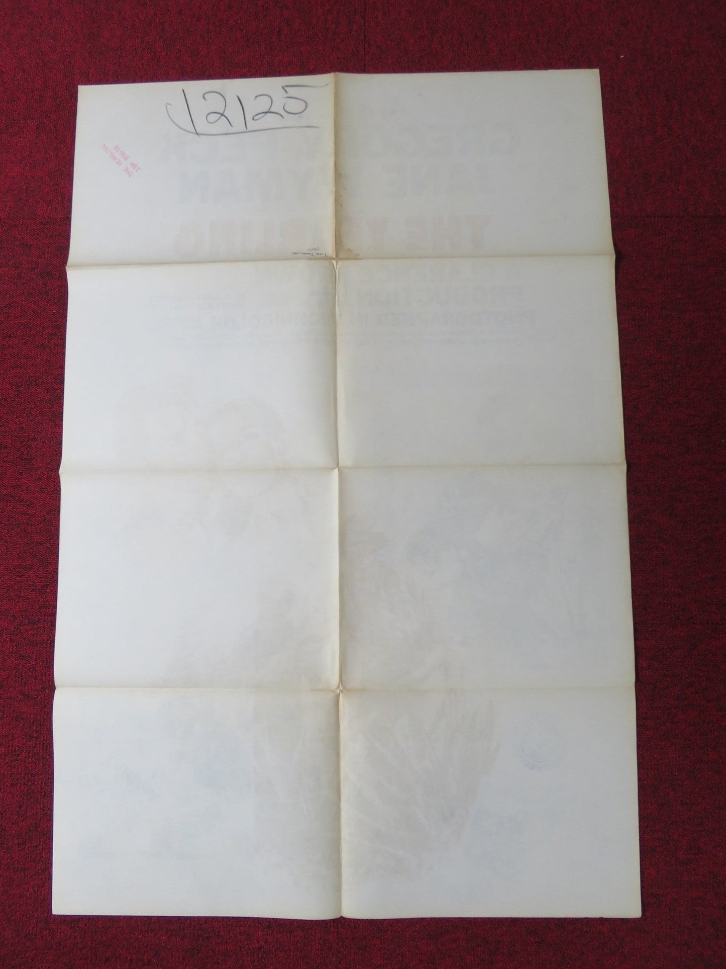 THE YEARLING FOLDED US ONE SHEET POSTER GREGORY PECK JANE WYMAN R1956 Rendezvous Cinema Movie posters