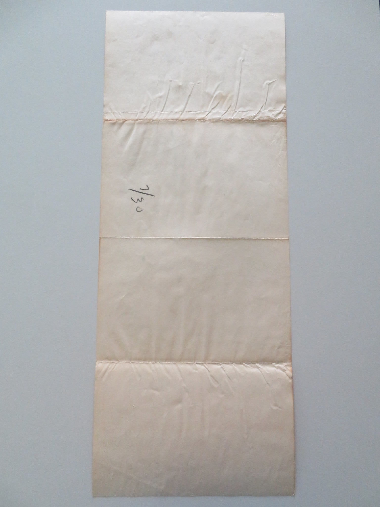 THE YOUNG STRANGER US INSERT POSTER JAMES MACARTHUR KIM HUNTER 1956 Rendezvous Cinema Movie posters