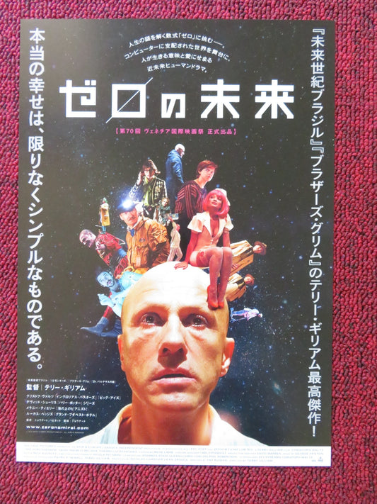 THE ZERO THEOREM JAPANESE CHIRASHI (B5) POSTER CHRISTOPH WALTZ CHRISTIE 2013 Rendezvous Cinema Movie posters