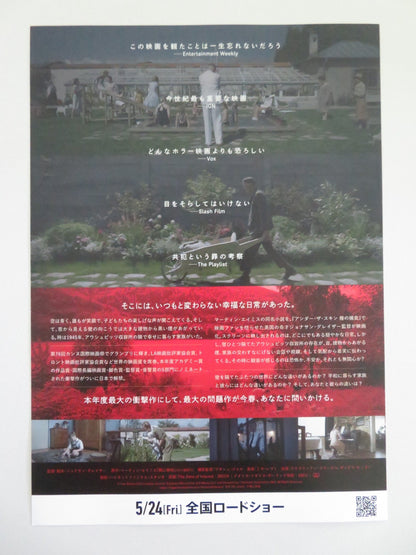 THE ZONE OF INTEREST JAPANESE CHIRASHI (B5) POSTER CHRISTIAN FRIEDEL HULLER 2023 Movie posters