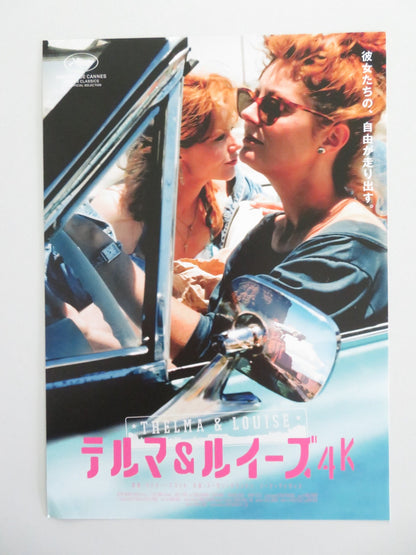 THELMA AND LOUISE 4K JAPANESE CHIRASHI (B5) POSTER SARANDON GEENA DAVIS R2023 Movie posters