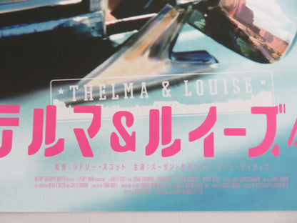 THELMA AND LOUISE 4K JAPANESE CHIRASHI (B5) POSTER SARANDON GEENA DAVIS R2023 Movie posters
