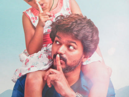 THERI JAPANESE CHIRASHI (B5) POSTER JOSEPH VIJAY SAMANTHA RUTH PRABHU 2016 Movie posters