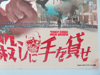 THEY CALL HER DEATH JAPANESE CHIRASHI (B5) POSTER SHERI RIPPEL JEFF BOYER 2024 Movie posters
