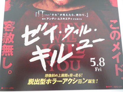 They Will Kill You Japanese Chirashi (B5) Poster Beetz Arquette 2026 Movie posters