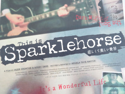 This Is Sparklehorse Japanese Chirashi (B5) Poster Mark Linkous 2022 Movie posters