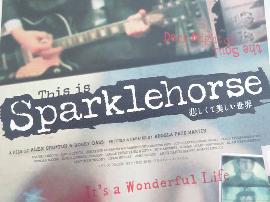 This Is Sparklehorse Japanese Chirashi (B5) Poster Mark Linkous 2022 Movie posters