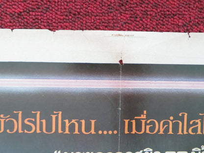 This Road is Bua Rai's Thai Rolled Poster Yod Mala 1984 Movie posters