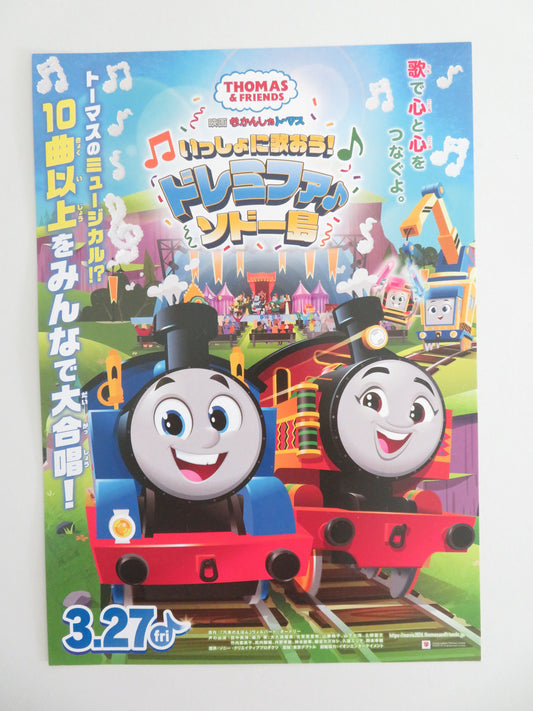 Thomas & Friends: Sodor Sings Together Japanese Chirashi (B5) Poster 2025 Movie posters