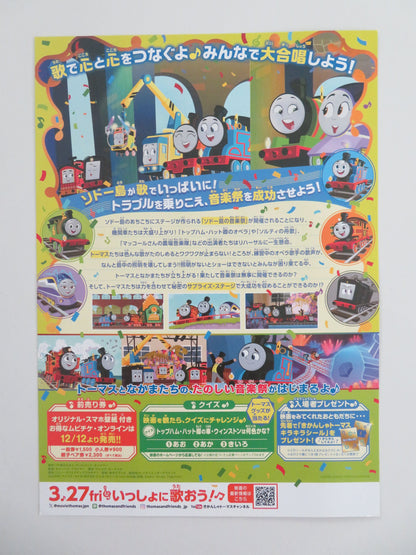 Thomas & Friends: Sodor Sings Together Japanese Chirashi (B5) Poster 2025 Movie posters