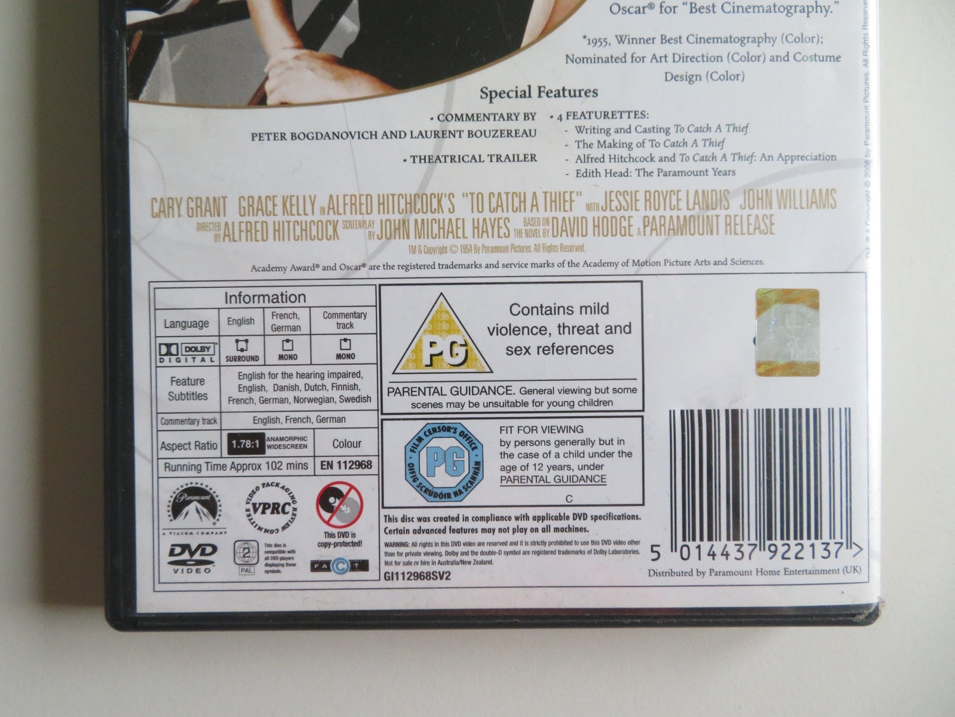 TO CATCH A THIEF - B (DVD) CARY GRANT GRACE KELLY 1955 REGION 2 Movie posters