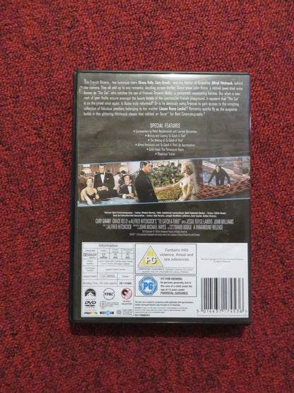 TO CATCH A THIEF (DVD) CARY GRANT GRACE KELLY 1955 REGION 2 Rendezvous Cinema Movie posters