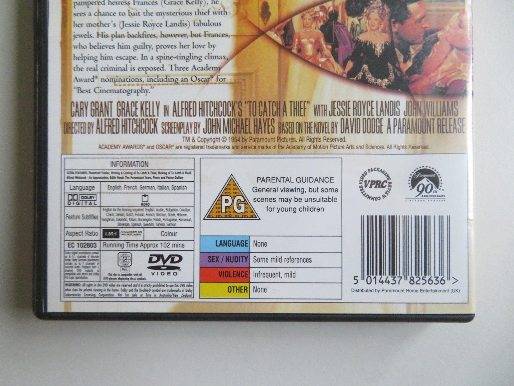 TO CATCH A THIEF (DVD) CARY GRANT GRACE KELLY 1955 REGION 2 - Rendezvous Cinema