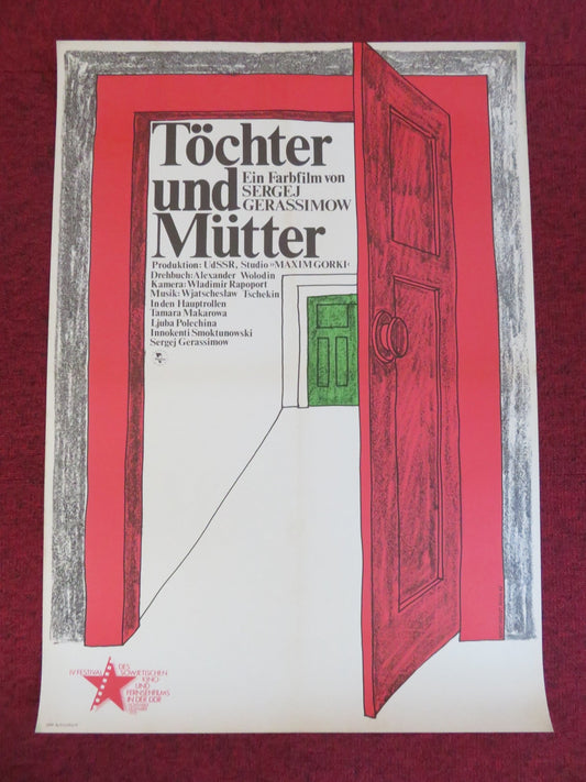 TOCHTER UND MUTTER GERMAN POSTER ROLLED INNOKENTIY SMOKTUNOVSKIY MAKAROVA 1975 Rendezvous Cinema Movie posters