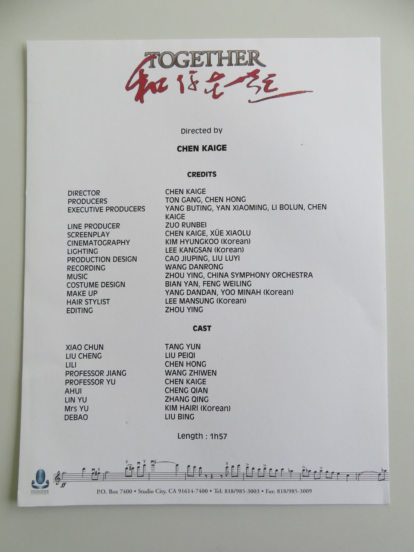TOGETHER PRESS KIT 2002 YUN TANG PEIQILIU Movie posters