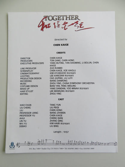 TOGETHER PRESS KIT 2002 YUN TANG PEIQILIU Movie posters