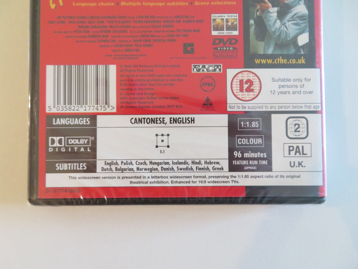 TOKYO RAIDERS (DVD) TONY LEUNG CHIU - WAI EKIN CHENG 2000 REGION 2 Rendezvous Cinema Movie posters