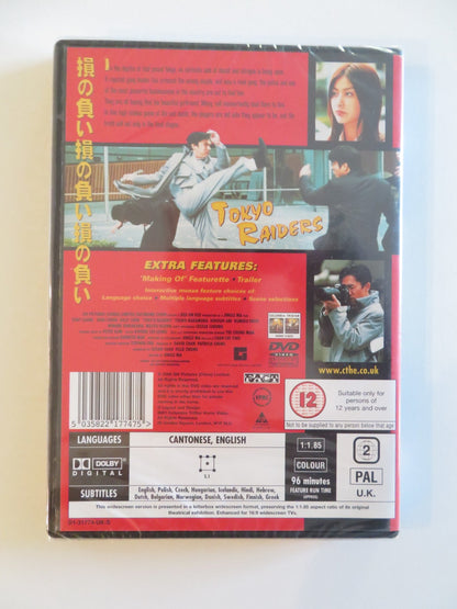 TOKYO RAIDERS (DVD) TONY LEUNG CHIU - WAI EKIN CHENG 2000 REGION 2 Rendezvous Cinema Movie posters