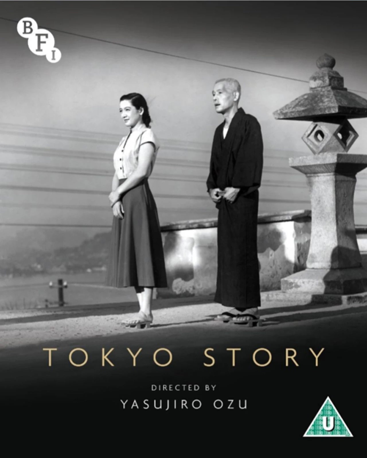 TOKYO STORY [BLU - RAY] REGION B Movie posters