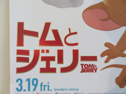 TOM AND JERRY - B JAPANESE CHIRASHI (B5) POSTER CHLOE GRACE MORETZ M. PENA 2021 Rendezvous Cinema Movie posters