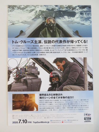 TOP GUN: MAVERICK - B JAPANESE CHIRASHI (B5) POSTER TOM CRUISE VAL KILMER 2022 Rendezvous Cinema Movie posters