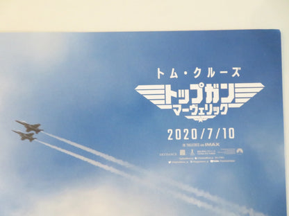 TOP GUN: MAVERICK - B JAPANESE CHIRASHI (B5) POSTER TOM CRUISE VAL KILMER 2022 Rendezvous Cinema Movie posters