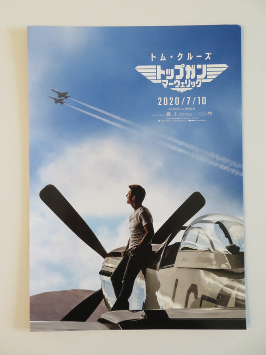 TOP GUN: MAVERICK - B JAPANESE CHIRASHI (B5) POSTER TOM CRUISE VAL KILMER 2022 Rendezvous Cinema Movie posters