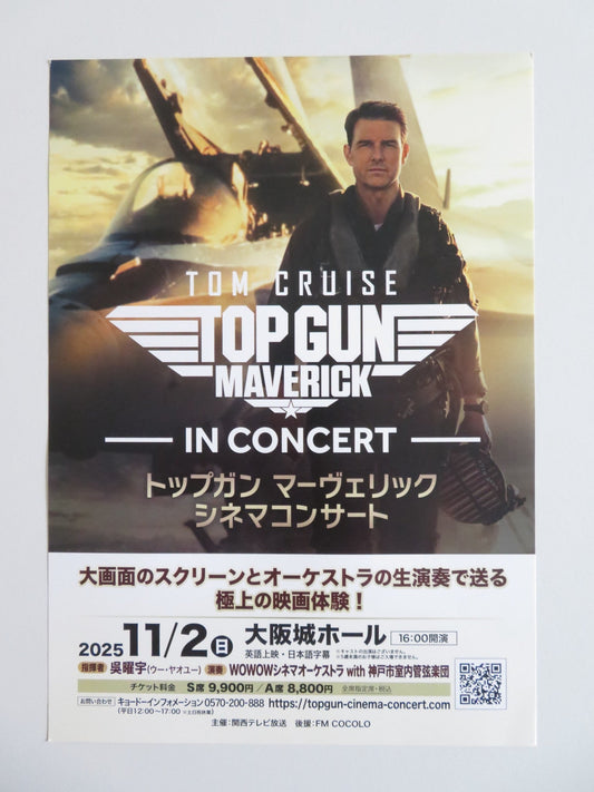 TOP GUN: MAVERICK IN CONCERT JAPANESE CHIRASHI (B5) POSTER CRUISE KILMER 2025 - Rendezvous Cinema
