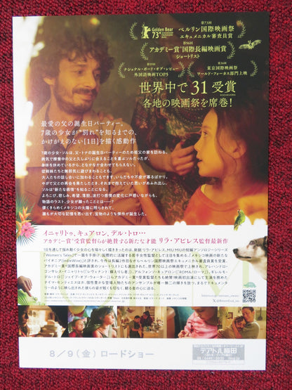 TOTEM JAPANESE CHIRASHI (B5) POSTER NAIMA SENTIES MONTSERRAT MARANON 2023 Rendezvous Cinema Movie posters