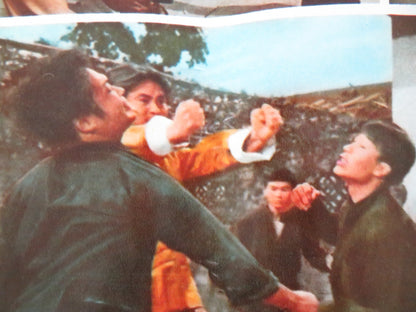 TOUGH DUEL ITALIAN FOTOBUSTA POSTER PENG TIEN JING JUN WANG 1973 Rendezvous Cinema Movie posters