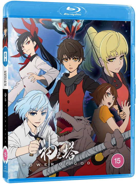 TOWER OF GOD (STANDARD EDITION) [BLU - RAY] REGION B Movie posters