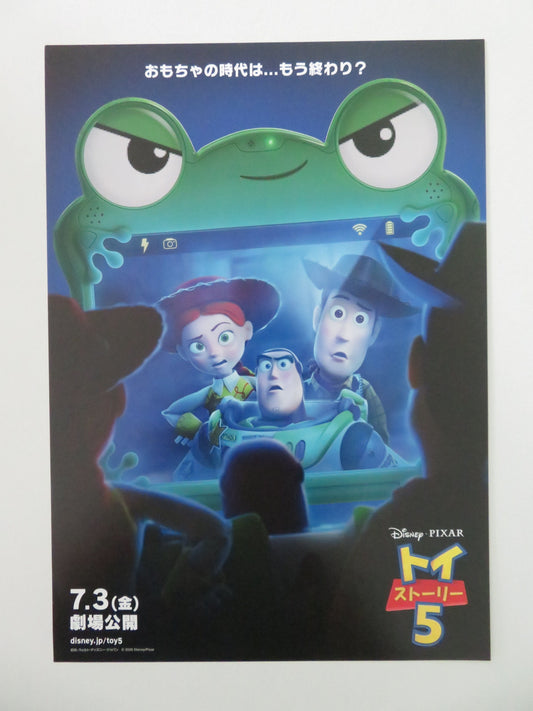 Toy Story 5 Japanese Chirashi (B5) Poster Disney Keanu Reeves Tom Hanks 2026 Movie posters