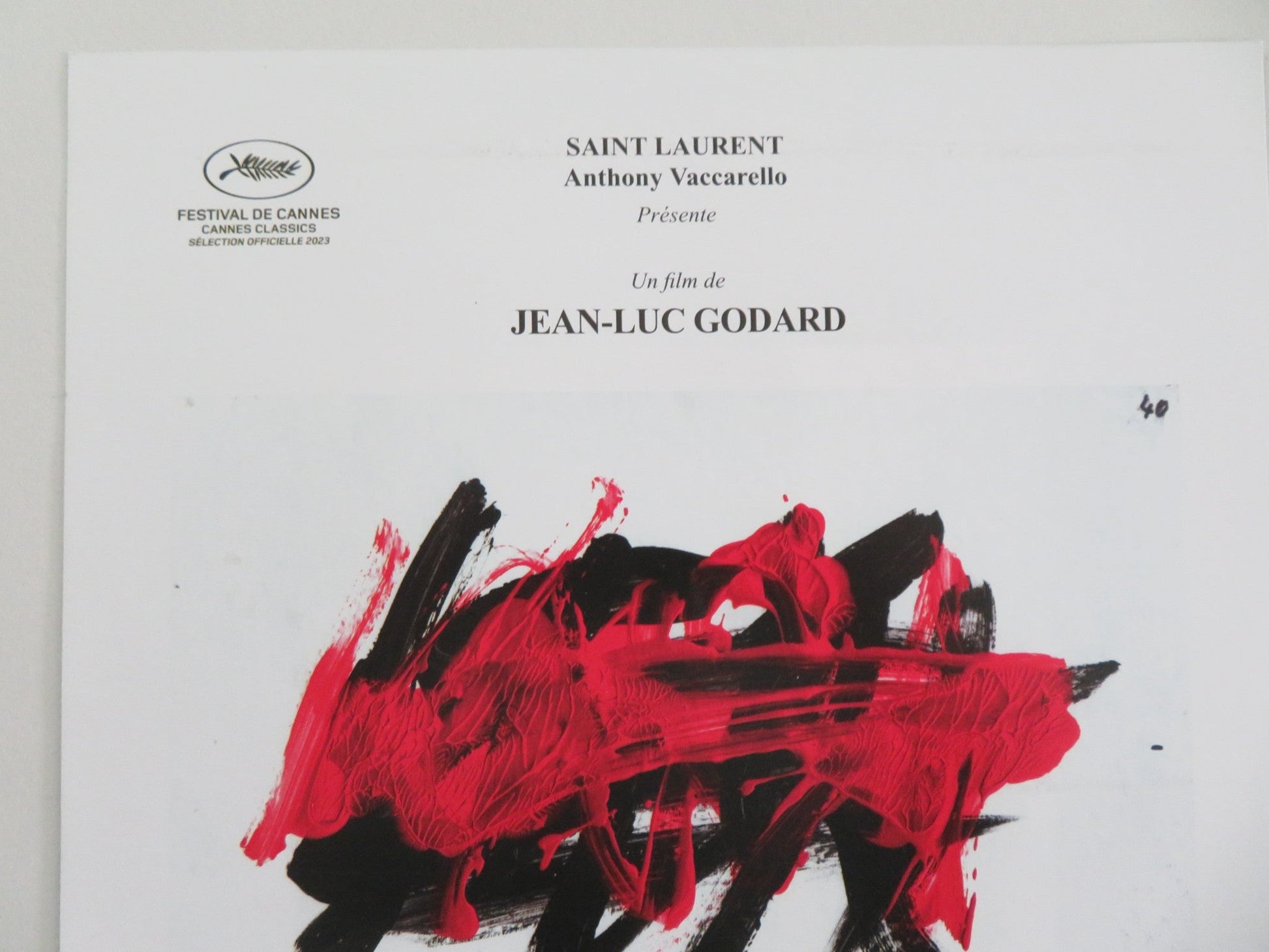 Trailer of the Film That Will Never Exist:.. Japanese Chirashi (B5) Poster 2023 Movie posters