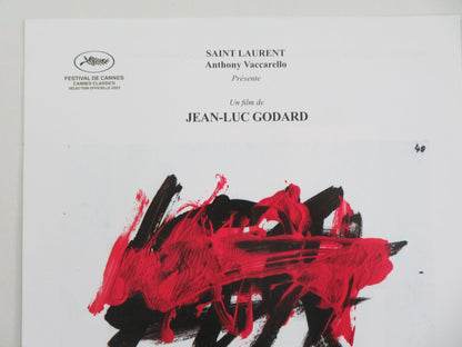 Trailer of the Film That Will Never Exist:.. Japanese Chirashi (B5) Poster 2023 Movie posters