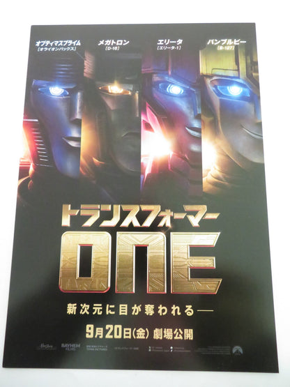 TRANSFORMERS ONE JAPANESE CHIRASHI (B5) POSTER CHRIS HEMSWORTH 2024 Rendezvous Cinema Movie posters