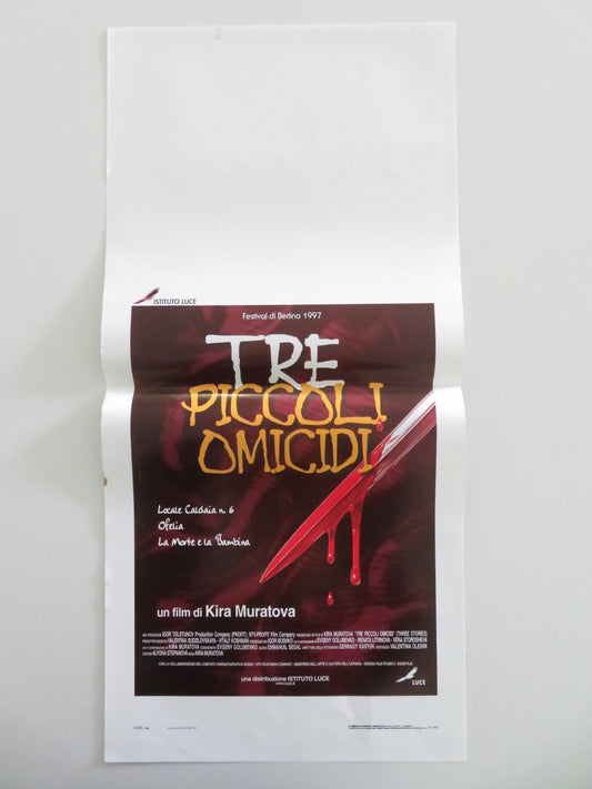 Tre Piccoli Omicidi Italian Locandina Poster Sergey Makovetskiy Kushni 1997 Movie posters
