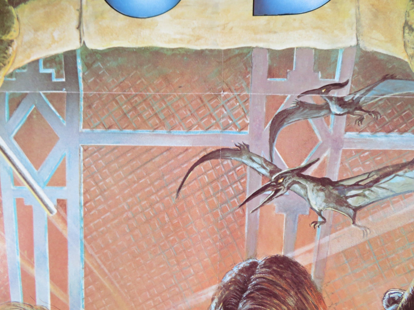 TREASURE OF THE FOUR CROWNS - B FOLDED US ONE SHEET POSTER CANNON 1983 Rendezvous Cinema Movie posters