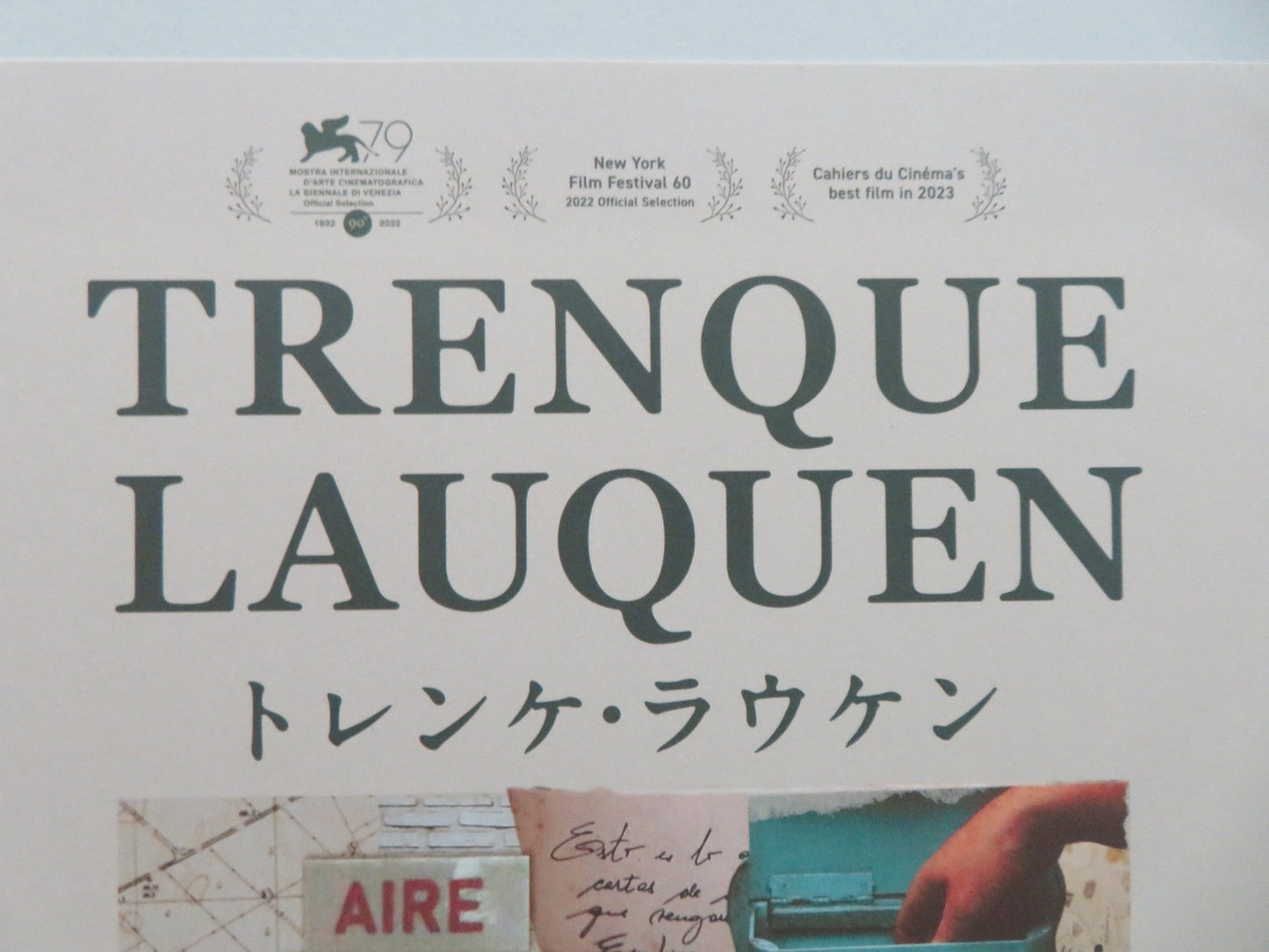 TRENQUE LAUQUEN JAPANESE CHIRASHI (B5) POSTER LAURA PAREDES EZEQUIEL PIERRI 2022 Movie posters