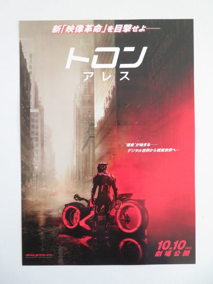 TRON: ARES JAPANESE CHIRASHI (B5) POSTER JARED LETO JEFF BRIDGES 2025 Movie posters