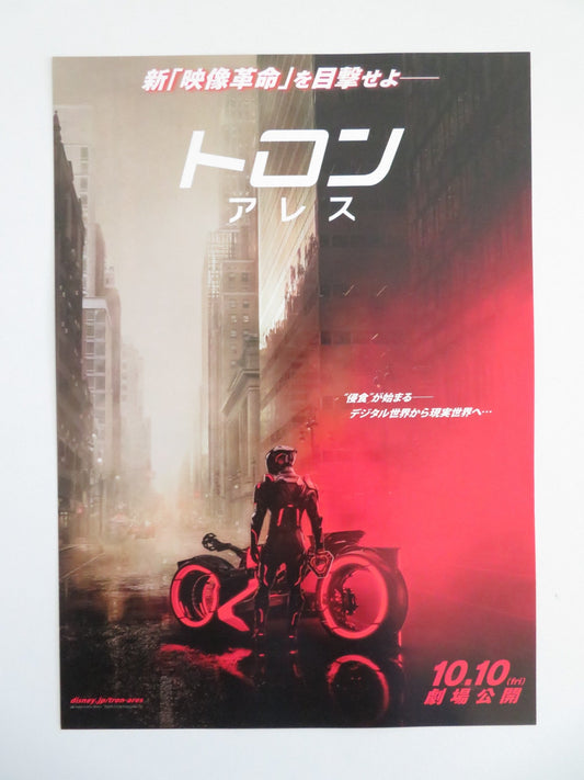 TRON: ARES JAPANESE CHIRASHI (B5) POSTER JARED LETO JEFF BRIDGES 2025 Movie posters