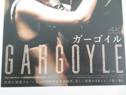 Trouble Every Day Japanese Chirashi (B5) Poster Vincent Gallo Tricia Vessey R2011 Movie posters