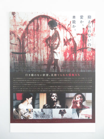 Trouble Every Day Japanese Chirashi (B5) Poster Vincent Gallo Tricia Vessey R2011 Movie posters