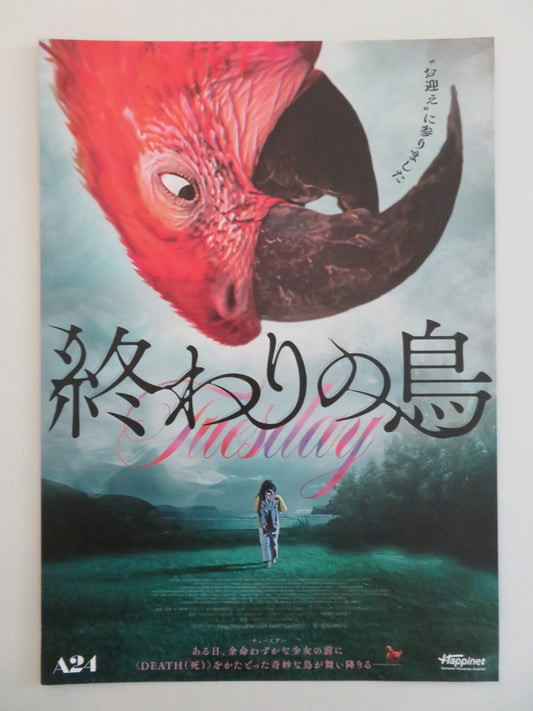 TUESDAY JAPANESE CHIRASHI (B5) POSTER JULIA - LOUIS - DREYFUS LOLA PETTICREW 2023 Rendezvous Cinema Movie posters