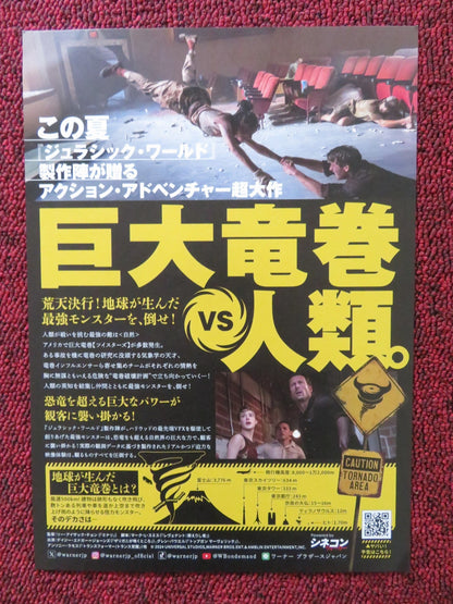 TWISTERS JAPANESE CHIRASHI (B5) POSTER DAISY EDGAR - JONES GLEN POWELL 2024 Rendezvous Cinema Movie posters