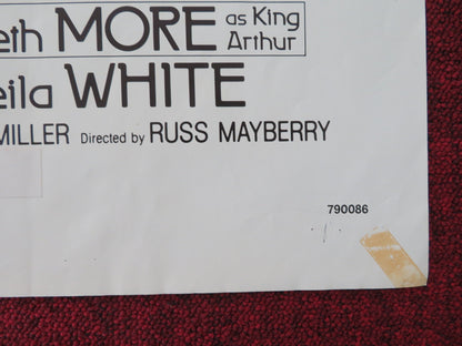 UNIDENTIFIED FLYING ODDBALL FOLDED US ONE SHEET POSTER DISNEY JIM DALE 1979 Movie posters