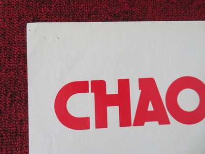 UNIDENTIFIED FLYING ODDBALL FOLDED US ONE SHEET POSTER DISNEY JIM DALE 1979 Movie posters